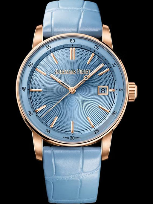 Audemars Piguet Code 11.59 - 18K Pink Gold